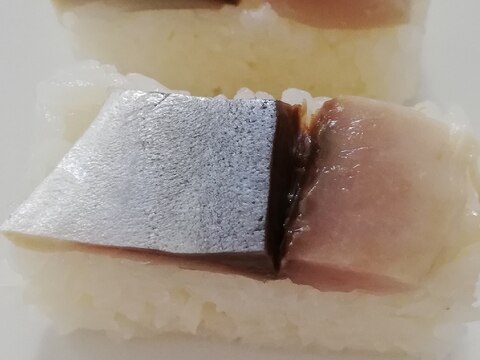 〆鯖の押し寿司